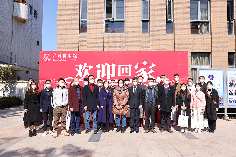 3044永利集团官网