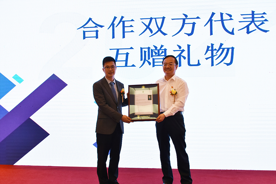 3044永利集团官网