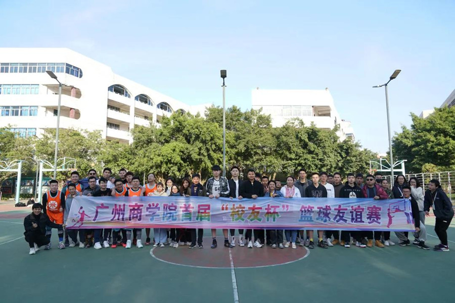 3044永利集团官网