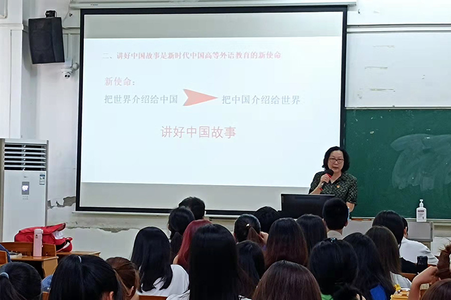 3044永利集团官网