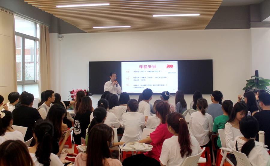 3044永利集团官网