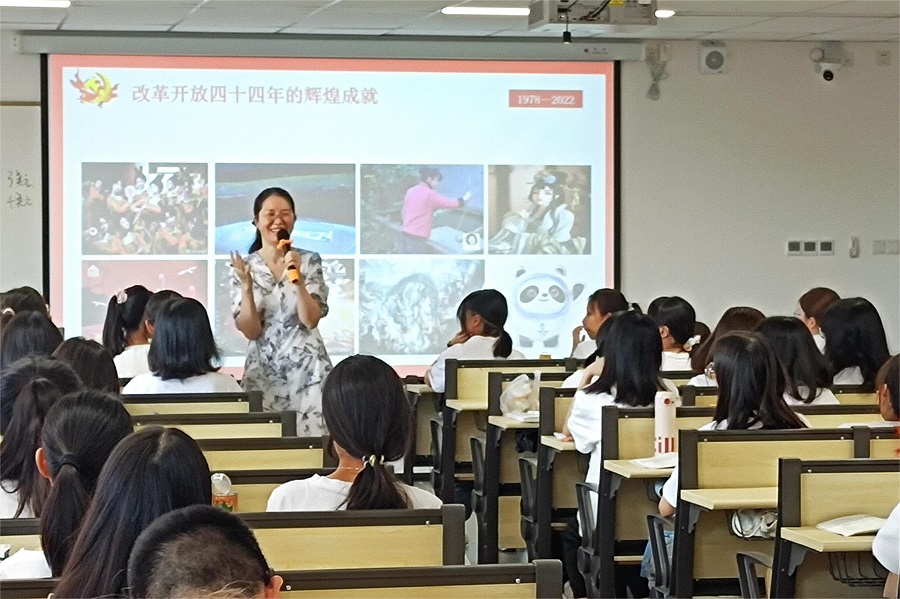 3044永利集团官网