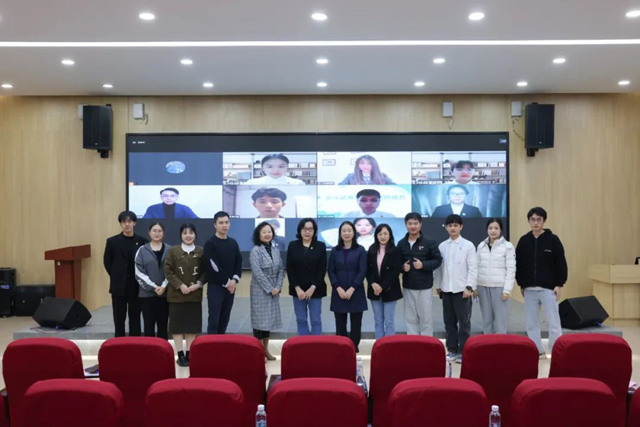 3044永利集团官网