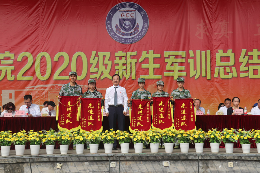 3044永利集团官网