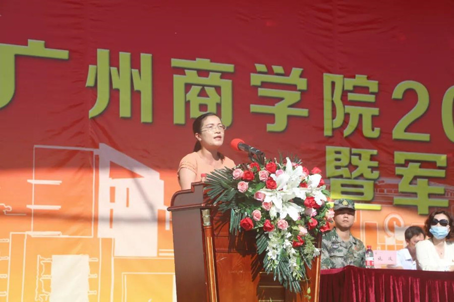 3044永利集团官网