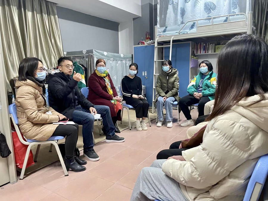 3044永利集团官网