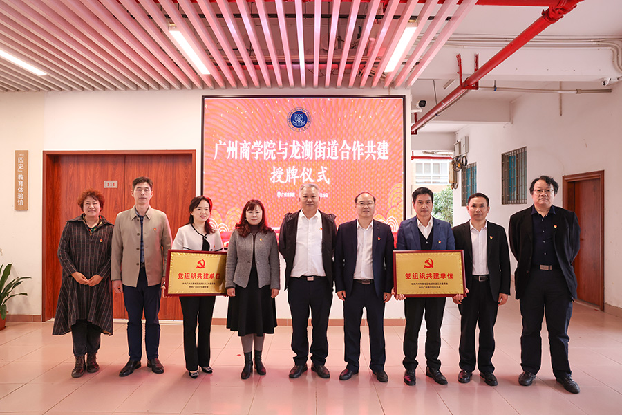 3044永利集团官网