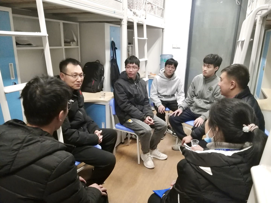 3044永利集团官网