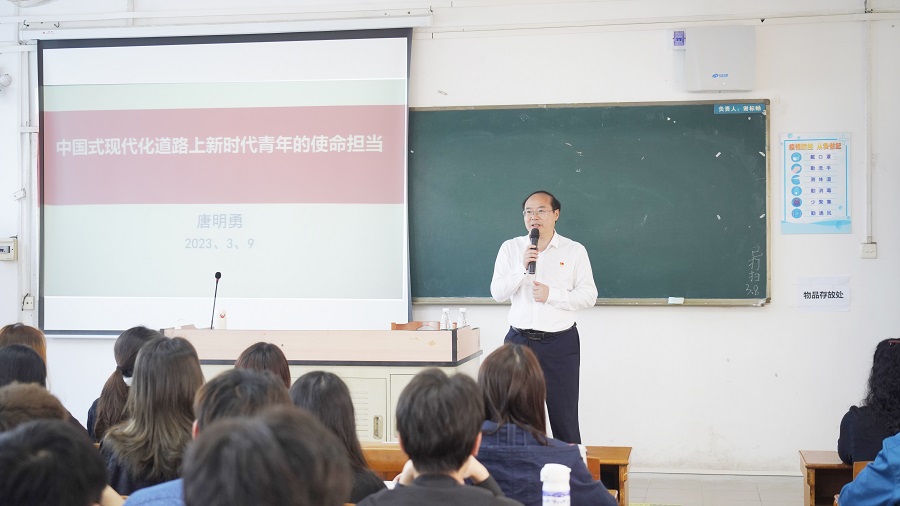 3044永利集团官网