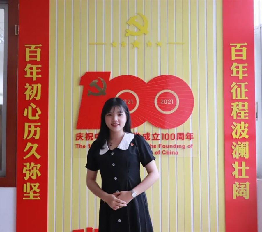 3044永利集团官网