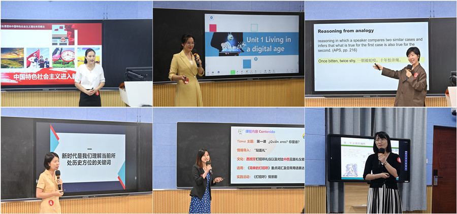 3044永利集团官网