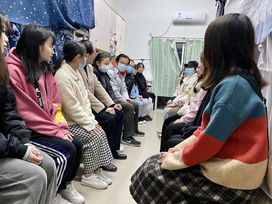 3044永利集团官网