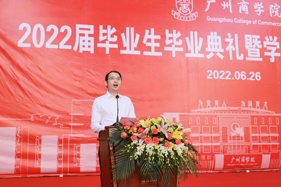 3044永利集团官网