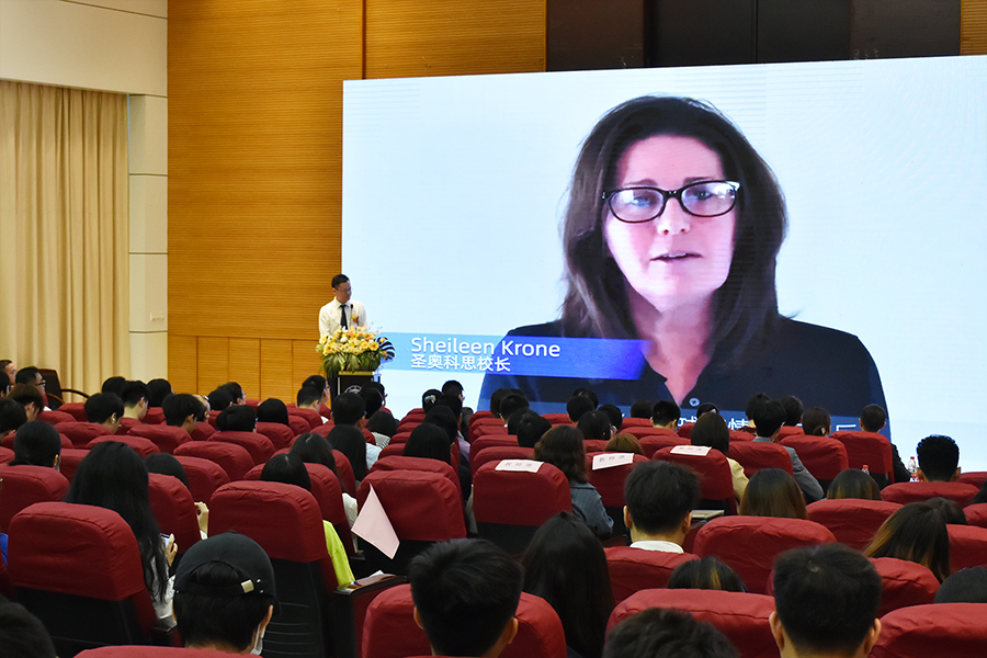 3044永利集团官网