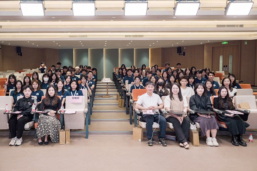 3044永利集团官网