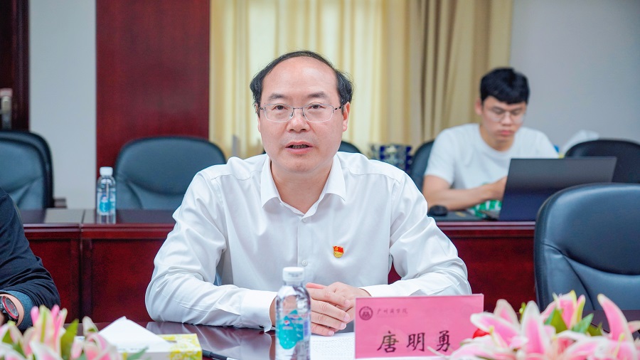 3044永利集团官网