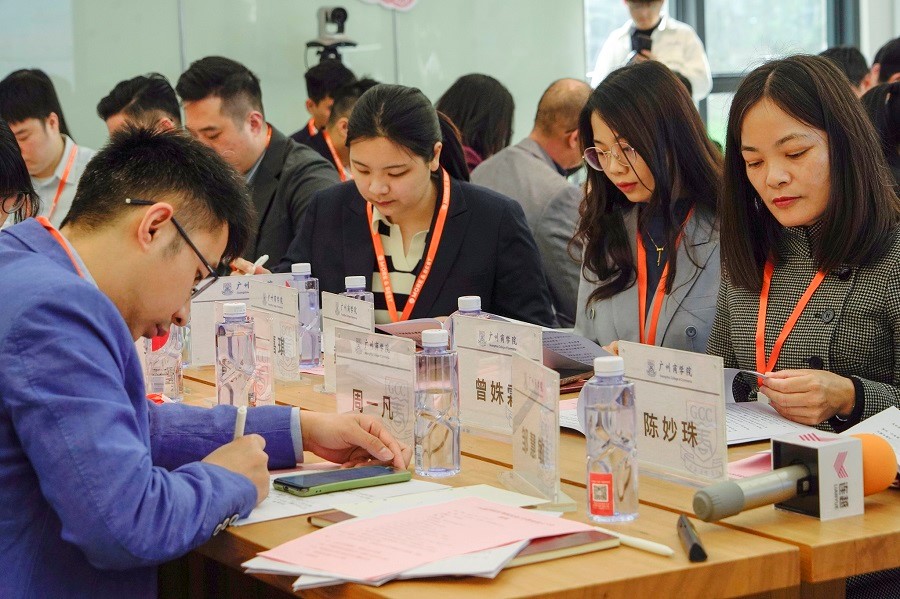 3044永利集团官网