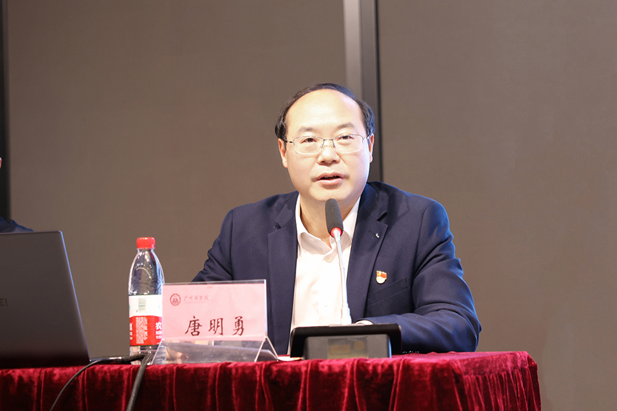 3044永利集团官网