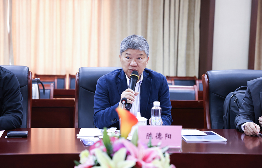 3044永利集团官网