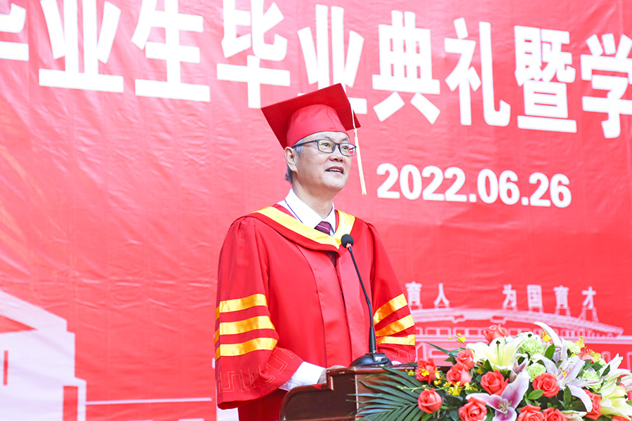 3044永利集团官网