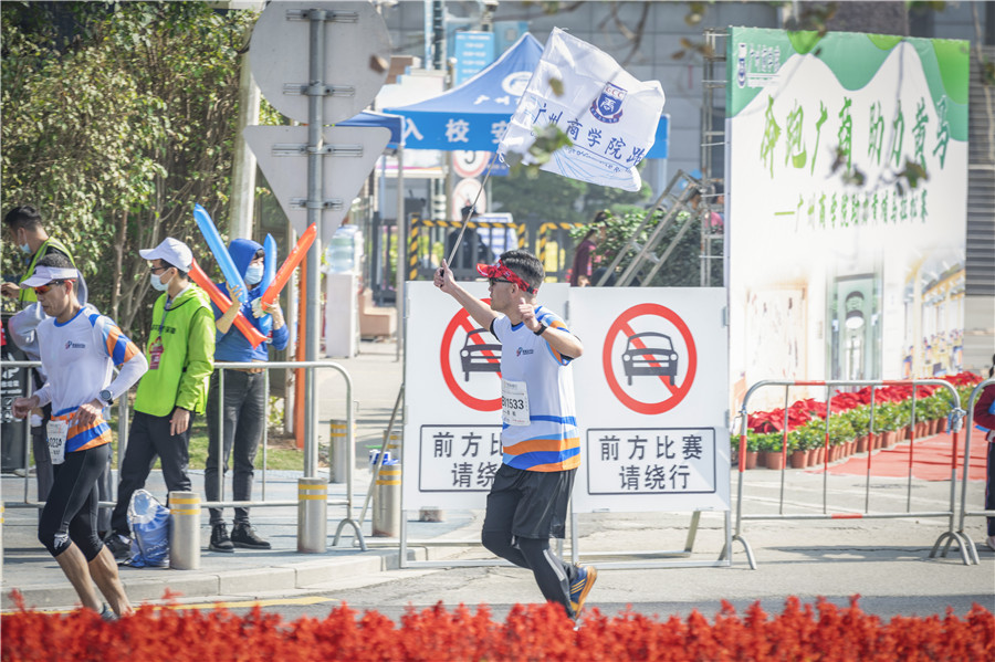 3044永利集团官网