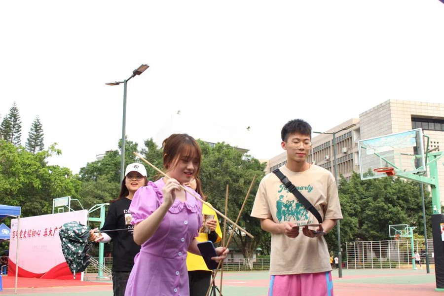 3044永利集团官网