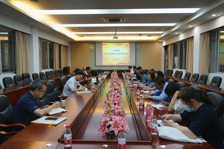 3044永利集团官网