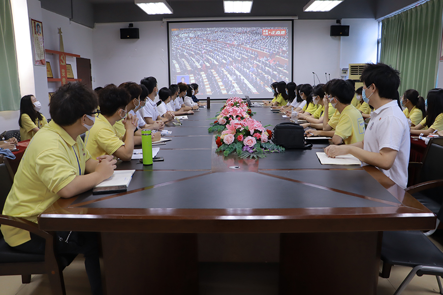 3044永利集团官网