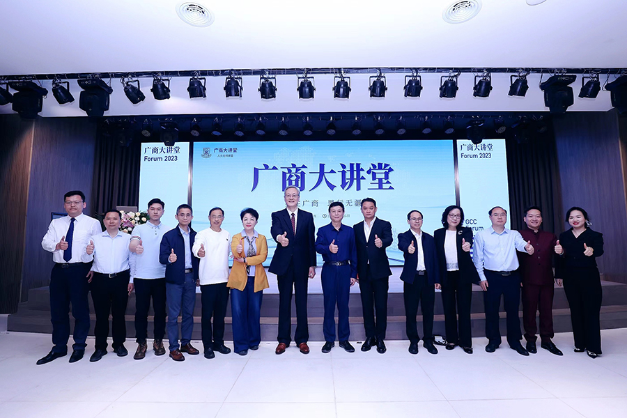 3044永利集团官网