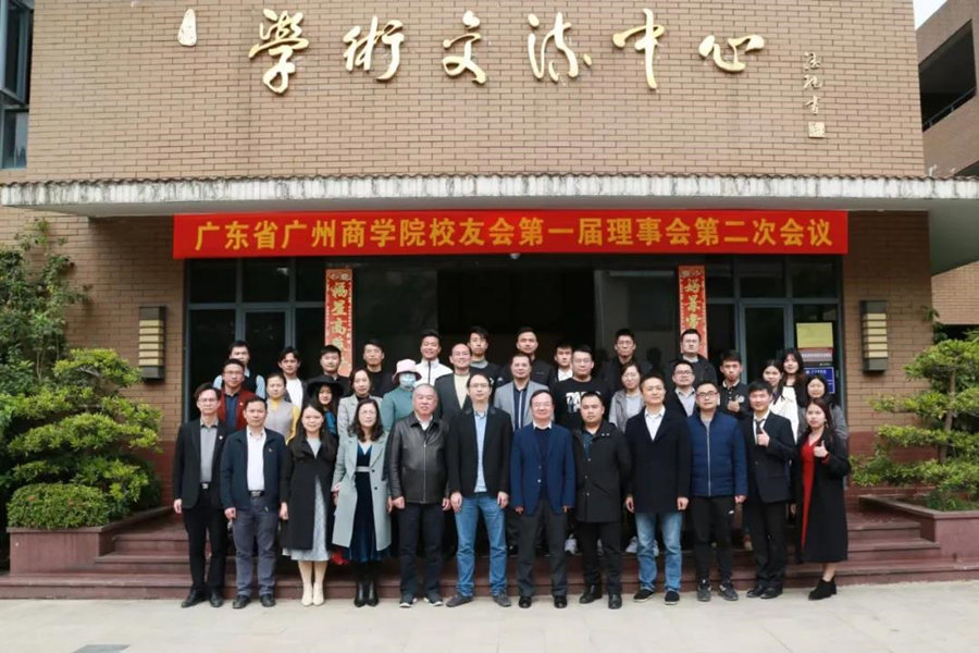 3044永利集团官网