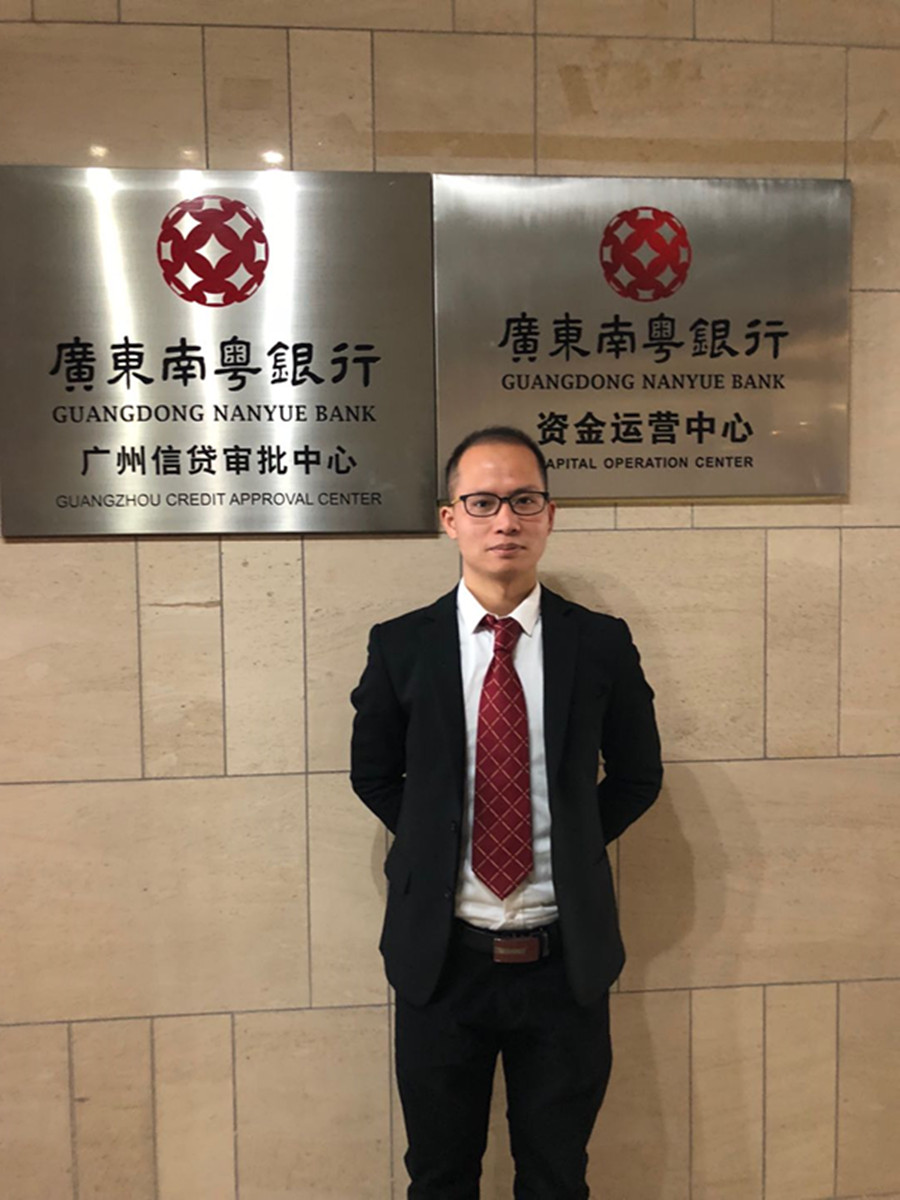 3044永利集团官网