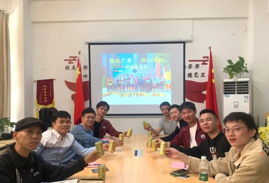 3044永利集团官网