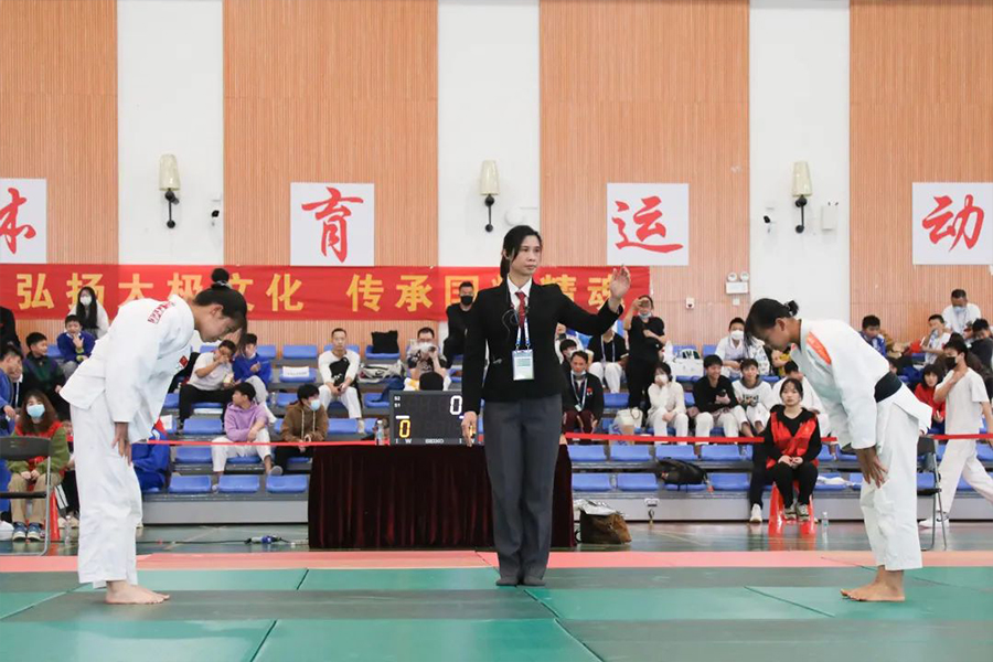 3044永利集团官网