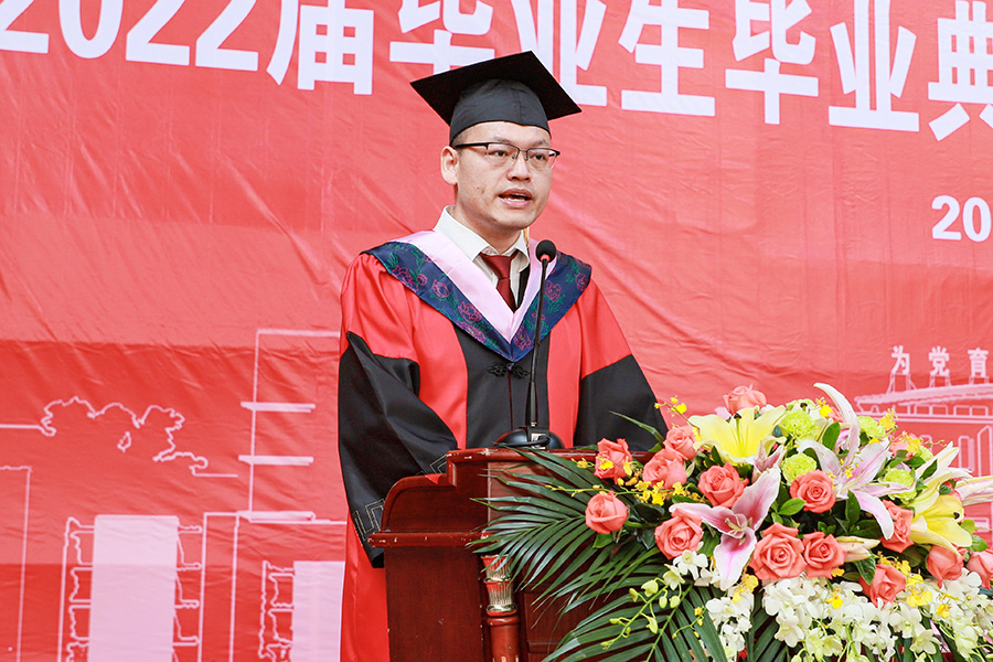 3044永利集团官网