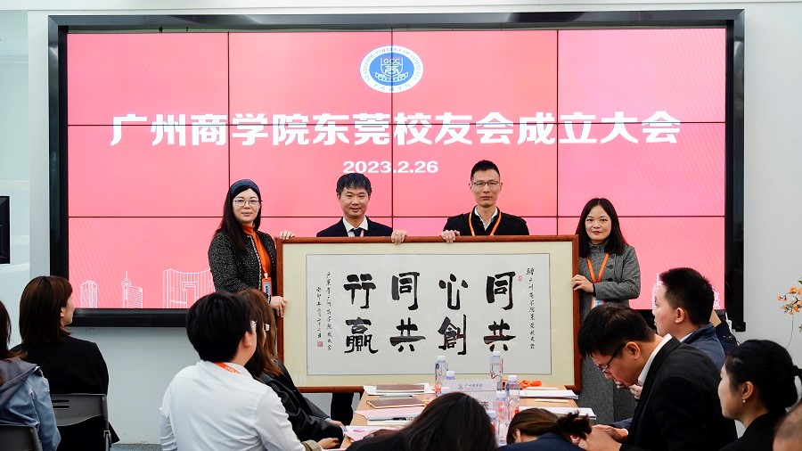 3044永利集团官网