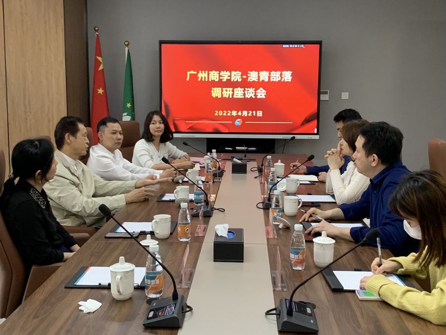 3044永利集团官网