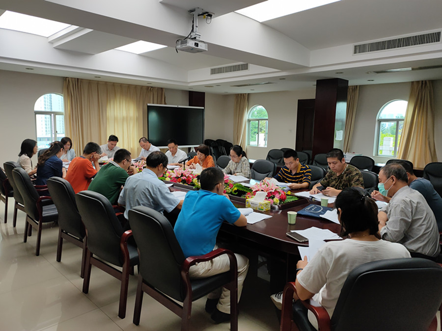 3044永利集团官网