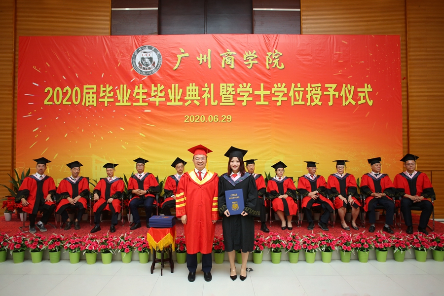 3044永利集团官网