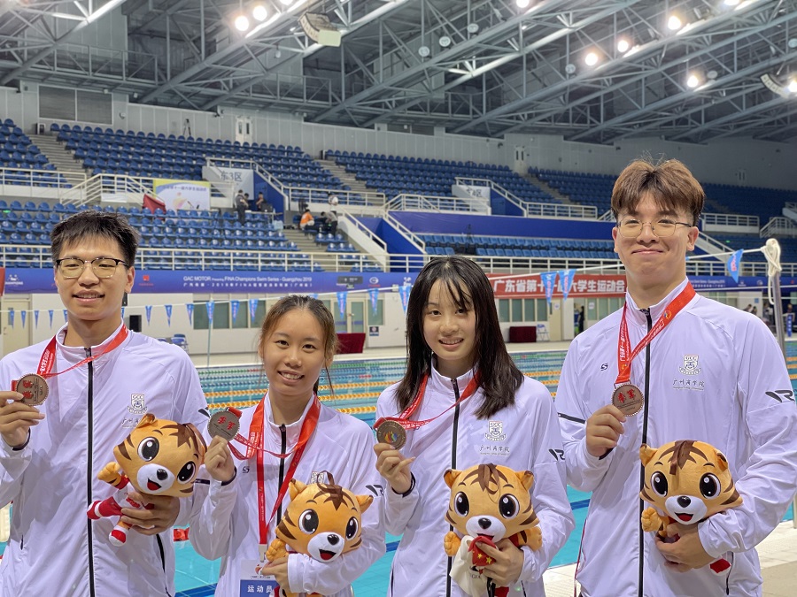 3044永利集团官网