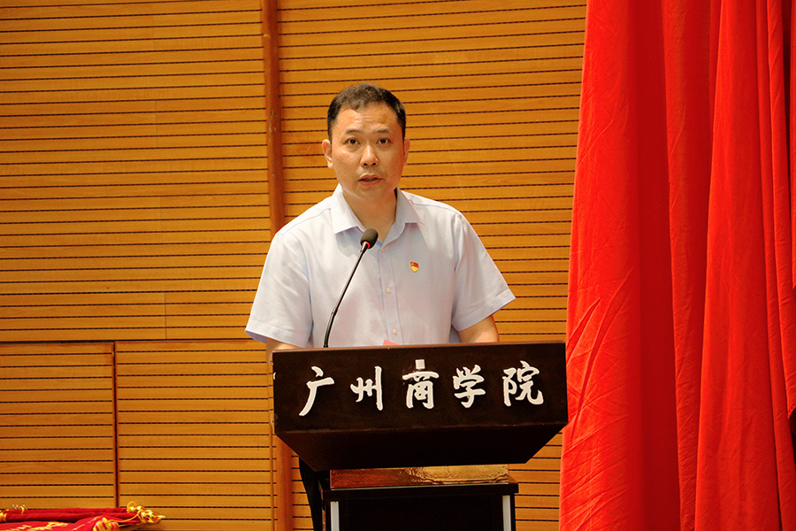 3044永利集团官网