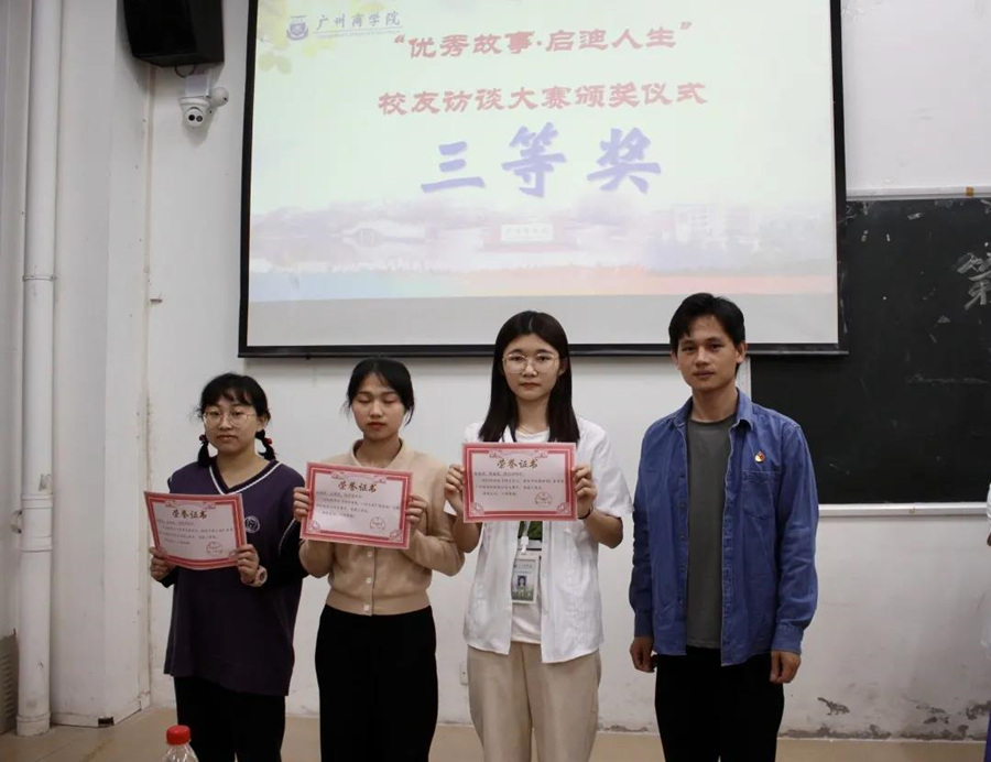 3044永利集团官网