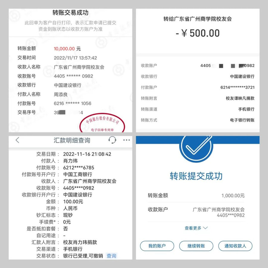 3044永利集团官网