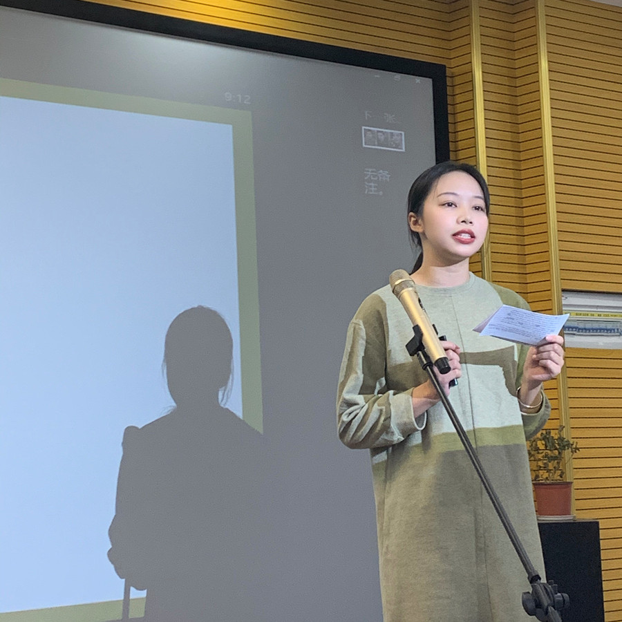 3044永利集团官网