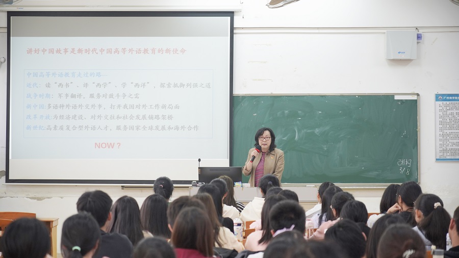 3044永利集团官网