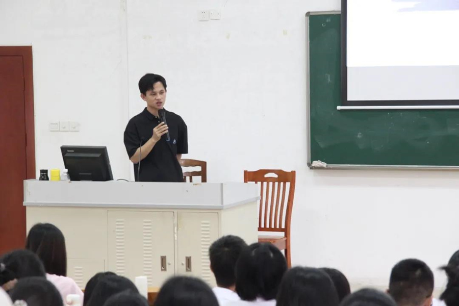 3044永利集团官网