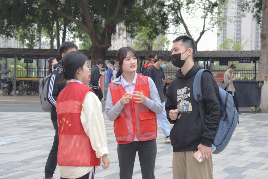 3044永利集团官网