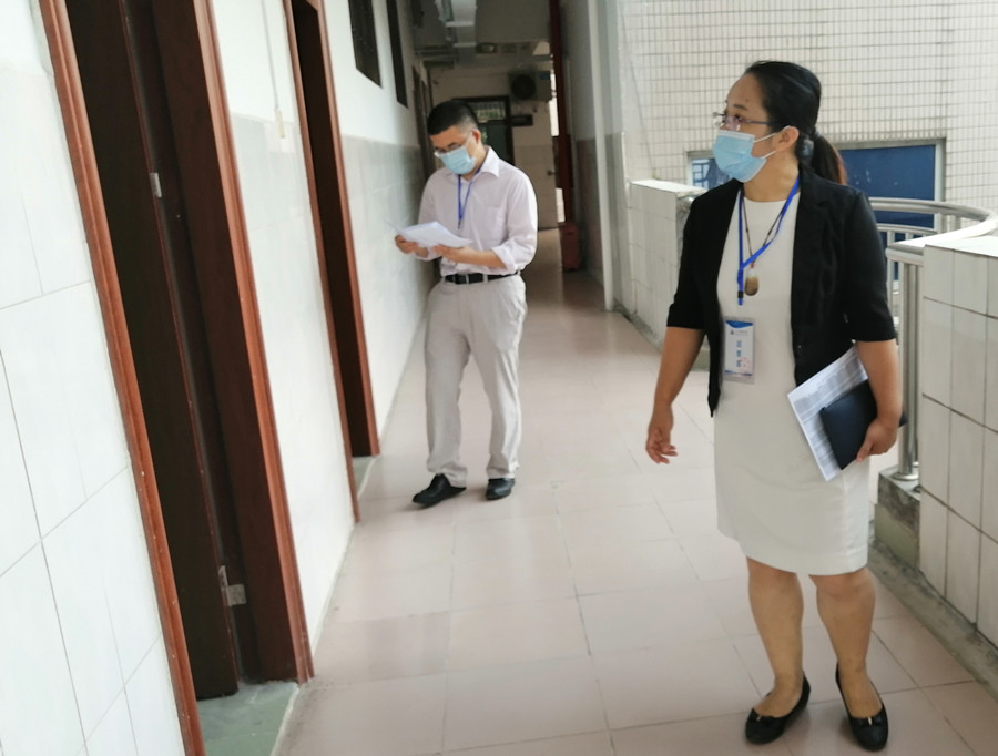 3044永利集团官网