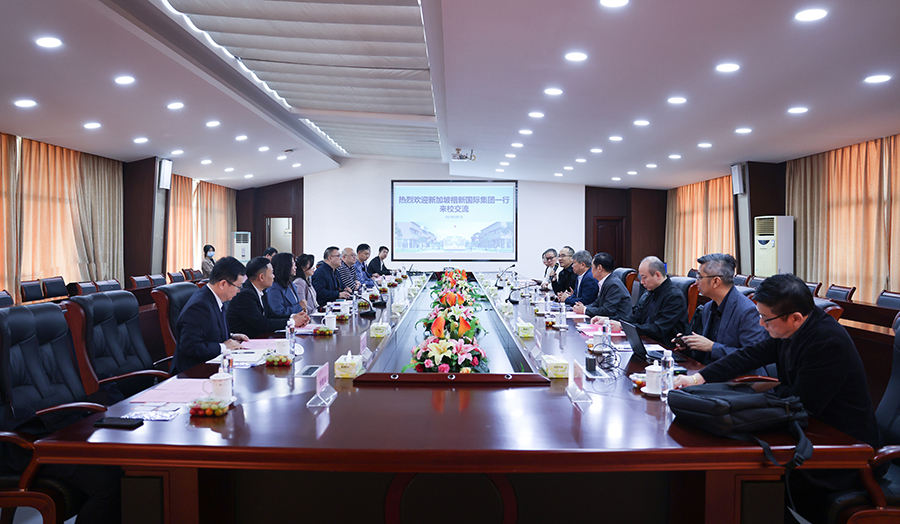 3044永利集团官网