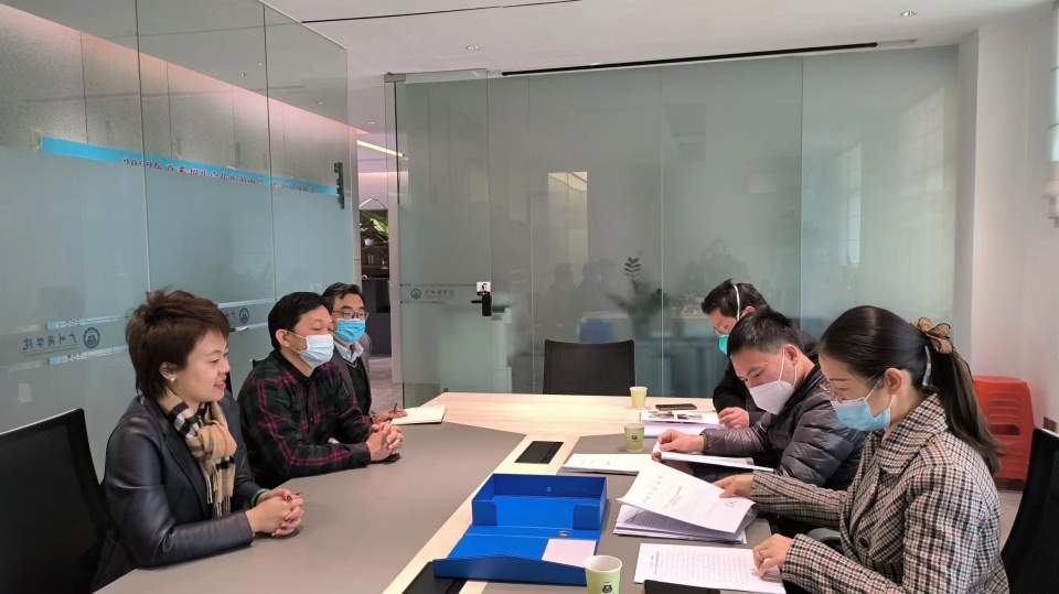 3044永利集团官网