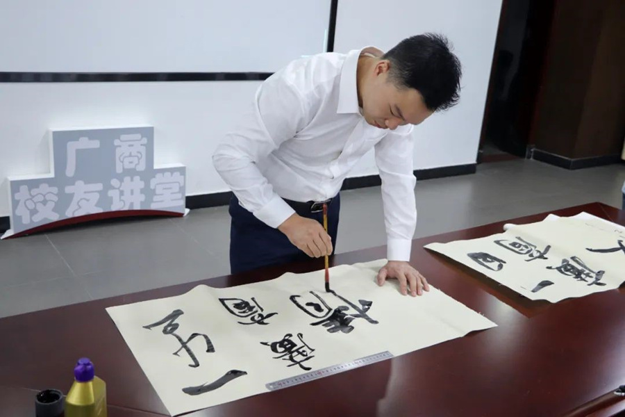 3044永利集团官网